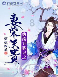 五秒内不回男朋友信息会判几年？游戏画面