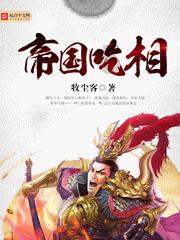 寂静森林找星星